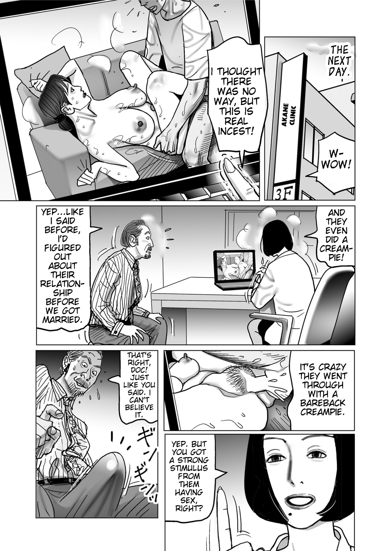 Hentai Manga Comic-A Female Doctor's Incest Impotency Treatment-Chapter 1-7-18